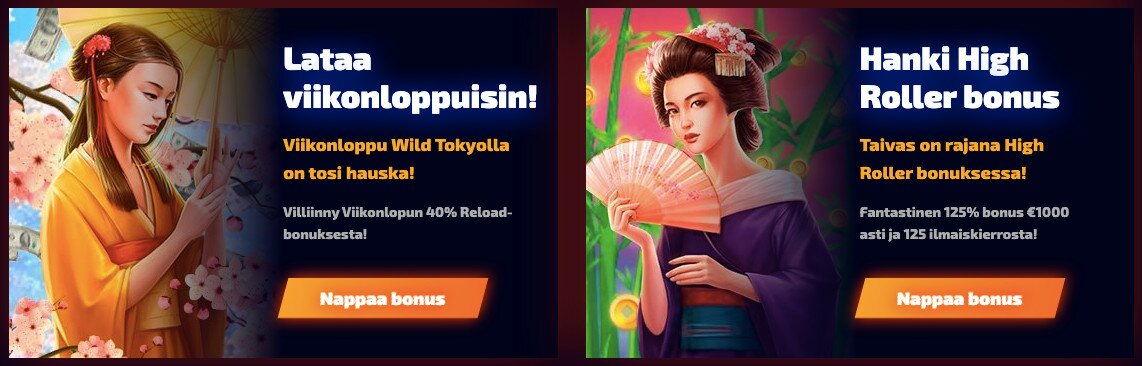 Wild Tokyo tarjoukset Wild Tokyo tarjoukset